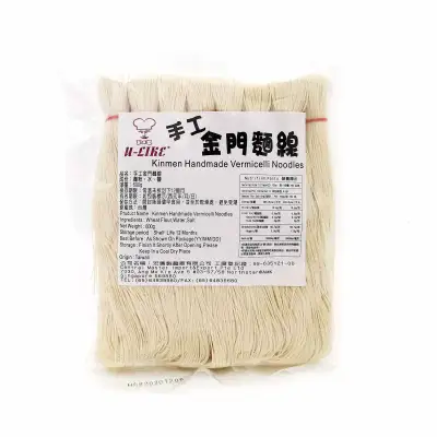 U-LIKE Kinmen Handmade Vermicelli Noodles