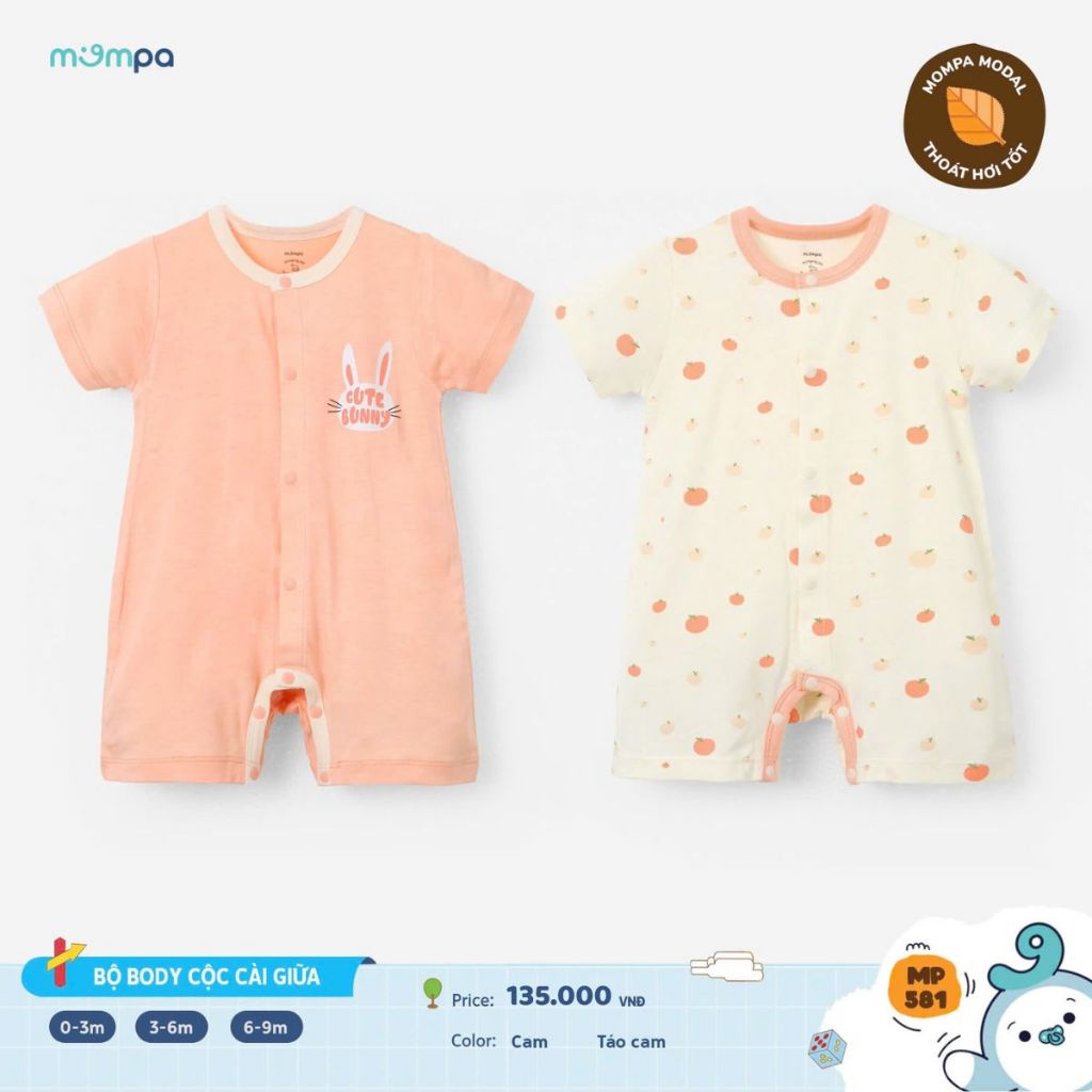 Bodysuit cho bé sơ sinh Mompa cộc tay cúc giữa 0-9 tháng vải Modal thấm hút mềm mại thoáng khí 581