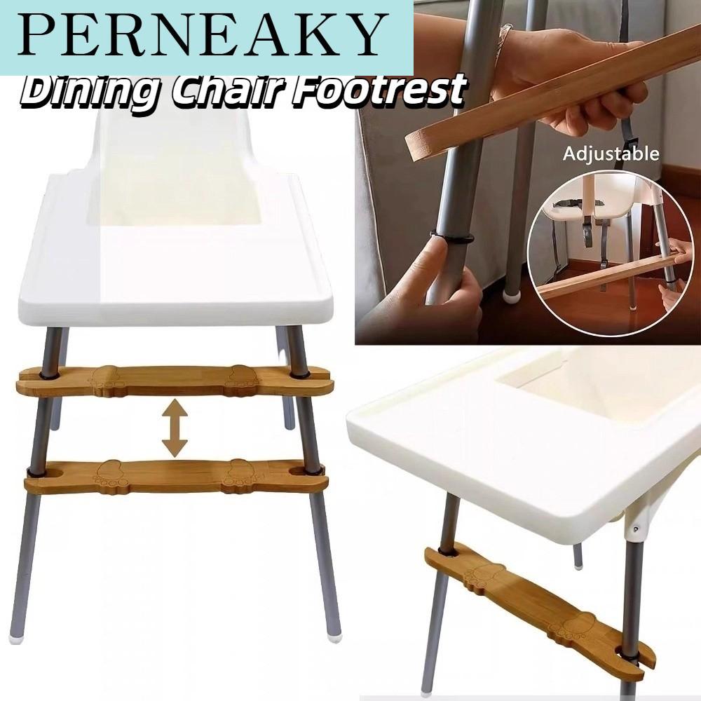 PERNEAKY ปรับได้ ที่วางเท้าเก้าอี้สูง ความยาว 50 ซม. ดีไซน์ที่มั่นคง เก้าอี้สูงสำหรับเด็กแบบมีแป้นเหยียบ ของใช้สำหรับเด็ก แหวนยาง ของใช้เสริมสำหรับเก้าอี้สูง ของใช้ในห้องเด็ก ราคา 308 บาท*ส่งฟรี