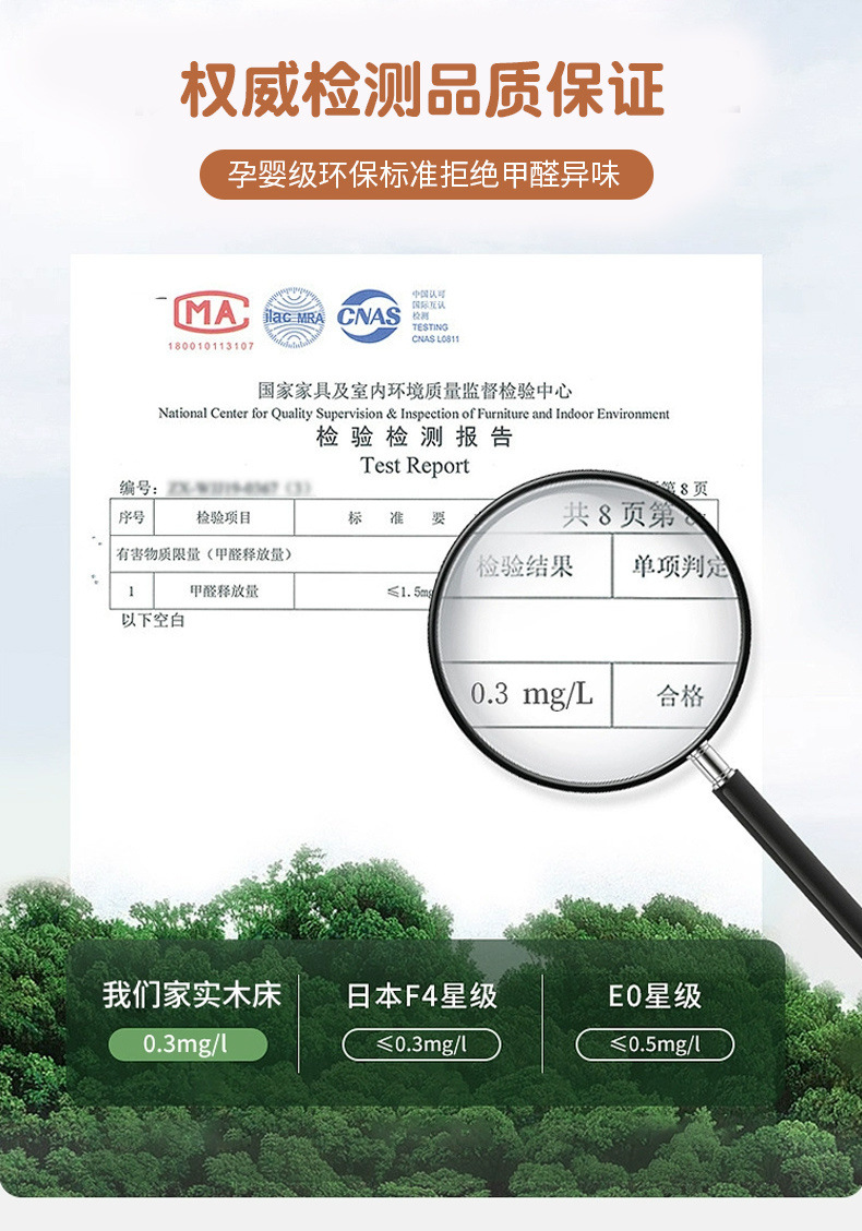 Giường tầng hai lớp giường tầng gỗ đặc dày giường trẻ em giường cao và thấp giường mẹ giường tầng giường lưu trữ