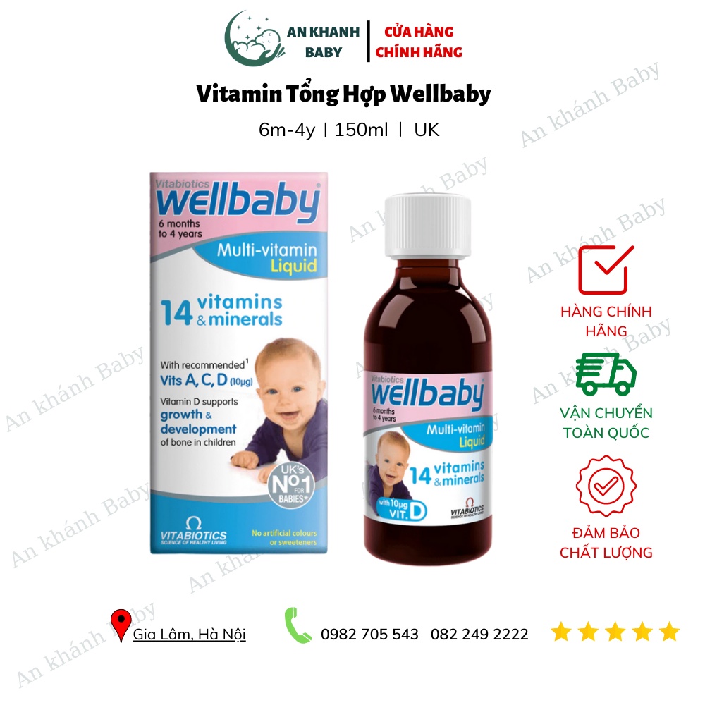 Siro Wellbaby 14vitamin Liquid