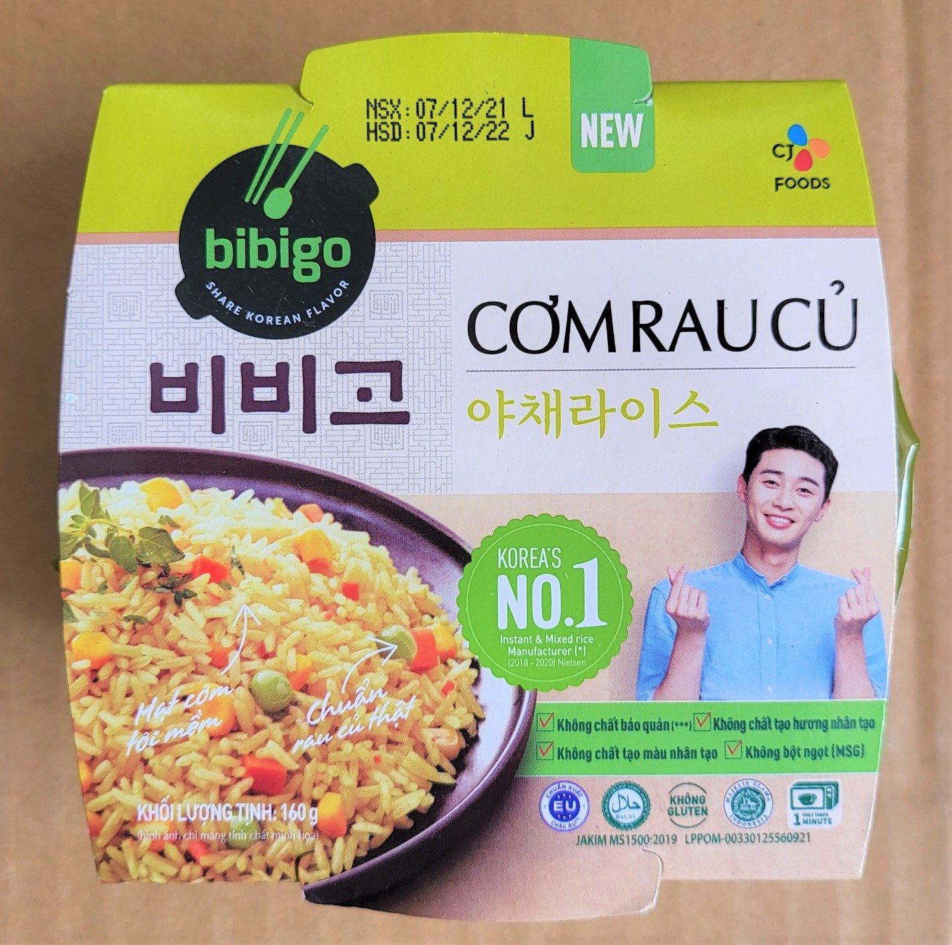 160g VỊ RAU CỦ CƠM ĂN LIỀN Bibigo VN CJ FOODS Vegetable Flavor Instant