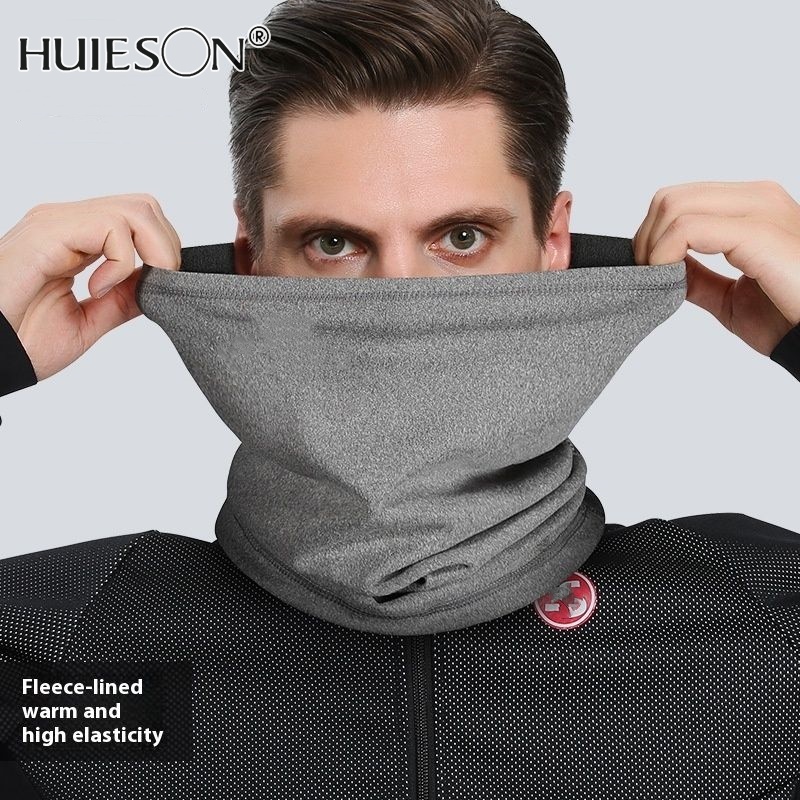 【HUIESON】 Outdoor Sports Multifunctional Keep Warm Elastic Bandana Windproof Riding Mask