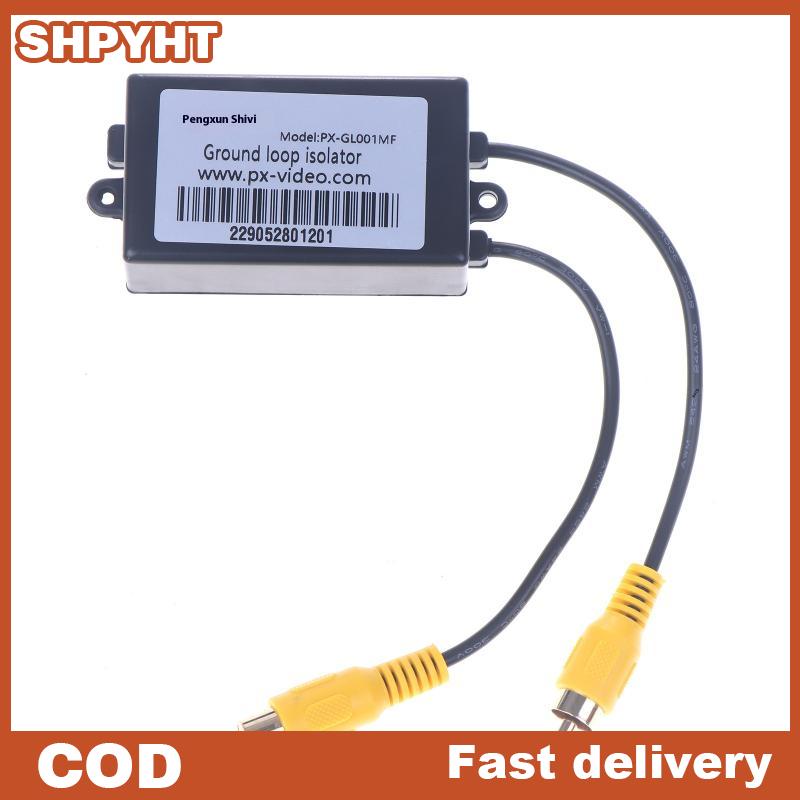 SHPYHT RCA video isolator giám sát sự can thiệp Video AV Bộ lọc video loại bỏ mạnh mẽ hiện tại NGANG HẠT bông tuyết