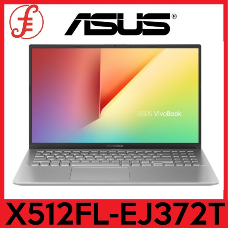 ASUS VivoBook 15 X512FL-EJ670T / i7-10510U / 8GB DDR4 / 512GB PCIe SSD / 15.6 INCH FHD MX250 (2GB) WIN 10 (X512FL-EJ670T)