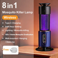 8in1 Wireless Mosquito Killer Lamp 4000mAh Rechargeable UV &Timed Function Indoor&Outdoor Insect Repellent Trap