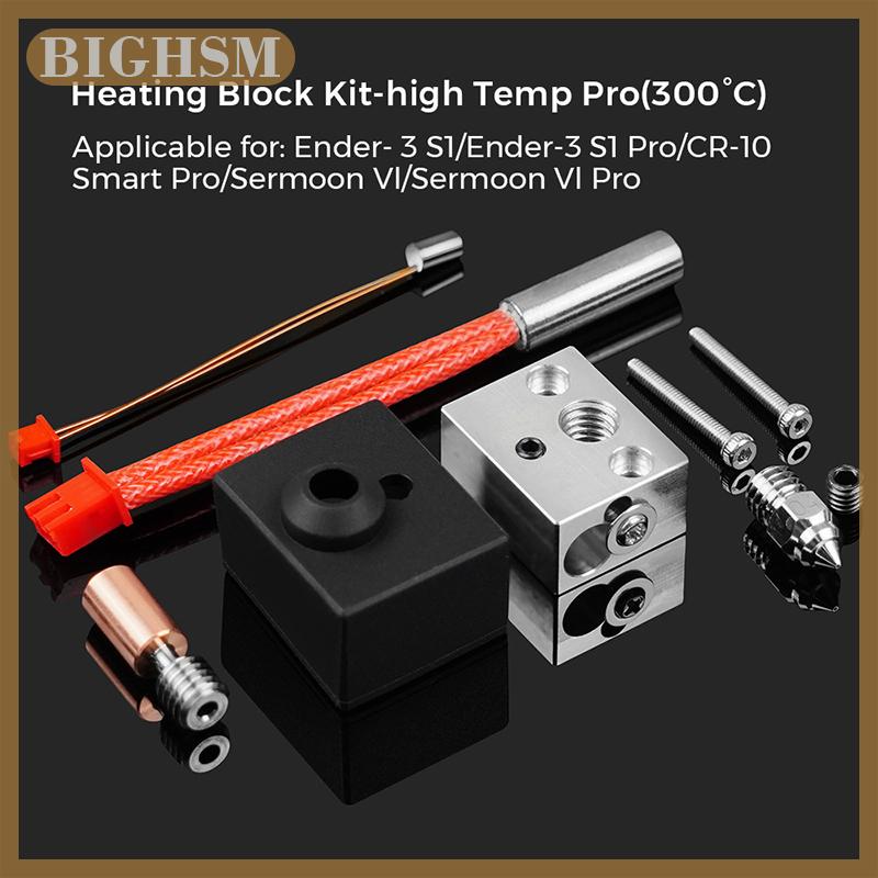 BIGHSM S1 tinh thần sưởi ấm khối Kit hotend 24V 40 Wát cho Ender-3 S1 CR-10 thông minh Pro 3D máy in với Sprite đùn C