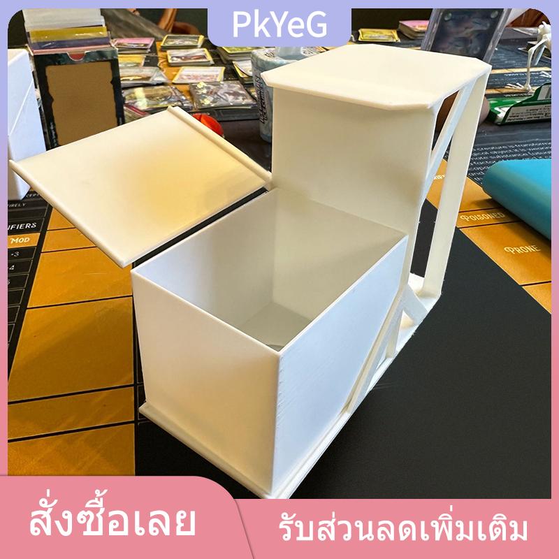 PkYeG Gathering ที่ตั้งเครื่องสแกนบัตรพร้อมที่วางโทรศัพท์กล่องใส่บัตร MTG อุปกรณ์จัดระเบียบพลาสติกบัตรง่ายตรวจสอบได้อเนกประสงค์ ราคา 189 บาท*ส่งฟรี