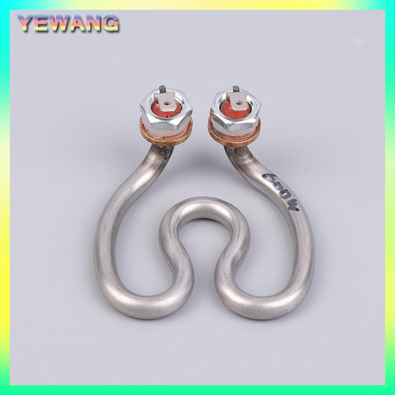 YEWANG 500W 600W 220V Ấm đun nước điện không gỉ yếu tố làm nóng móng ngựa nước điện ống nhiệt cho máy pha cà phê