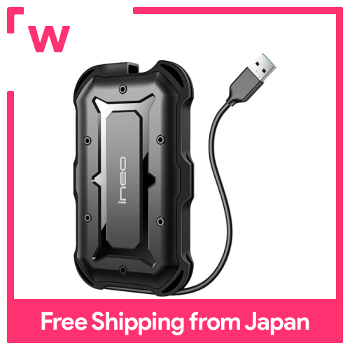 Ineo 2.5 USB 3.0 Loại vỏ bọc ngoài HDD chống nước & Chống sốc chắc chắn-IP66 được xếp hạng [T2566-II]