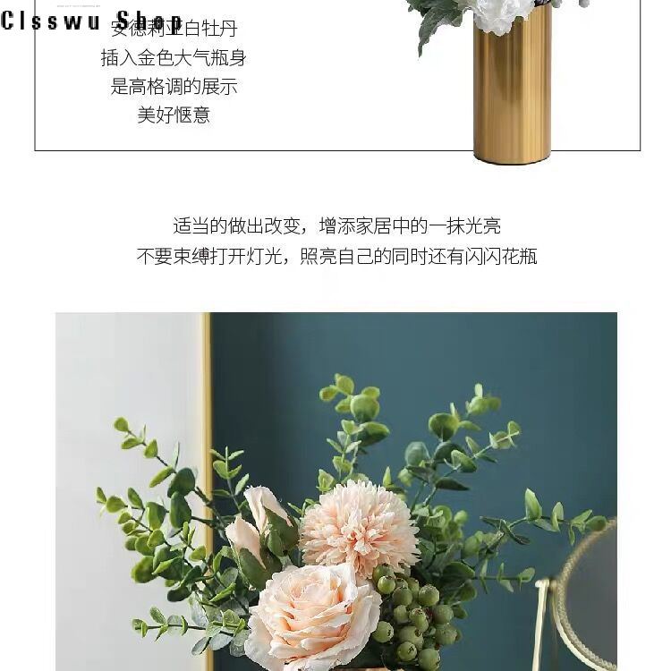 European-style cylindrical metal electroplated vase ornaments living room model room golden iron flower arrangement light luxury soft decoration