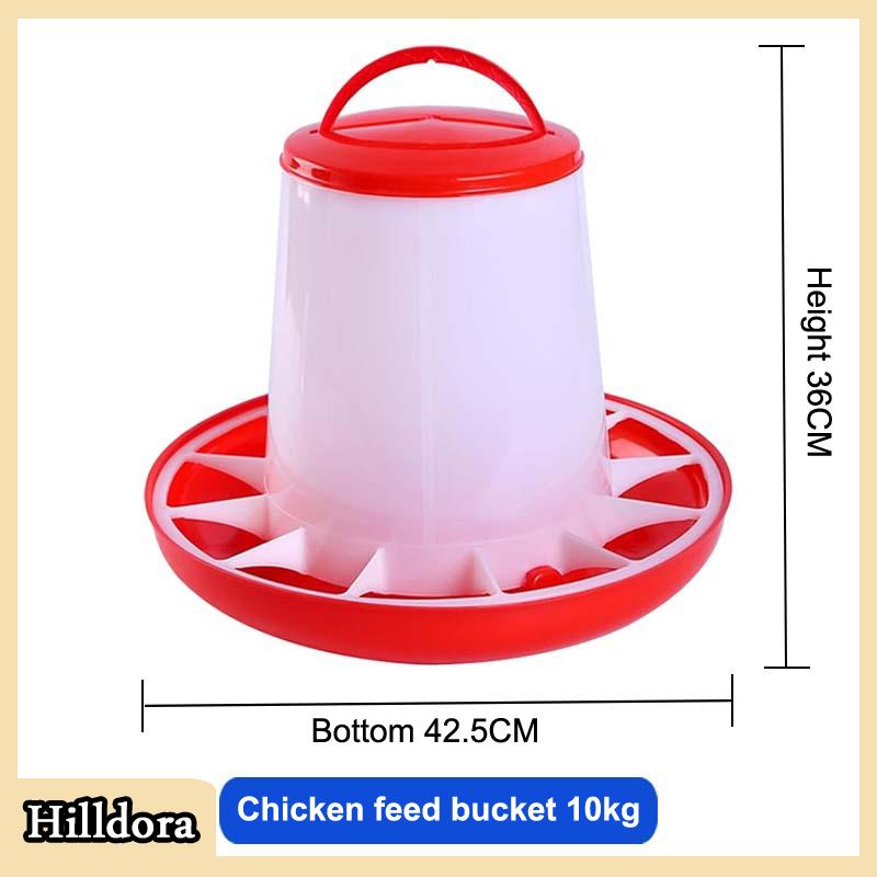 [Hilldora] 1 4 6 8 10kg Tự động gà trung chuyển xô Gà trống hen ăn thiết bị, trang trại động vật gia cầm chim cút chim bồ câu ăn nguồn cung cấp 1 PC - 3