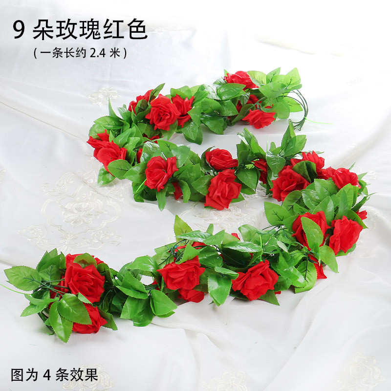 2.3M Bunga Rambat Palsu Bunga Juntai Imitasi Mawar Rose Artificial Dekorasi Dinding