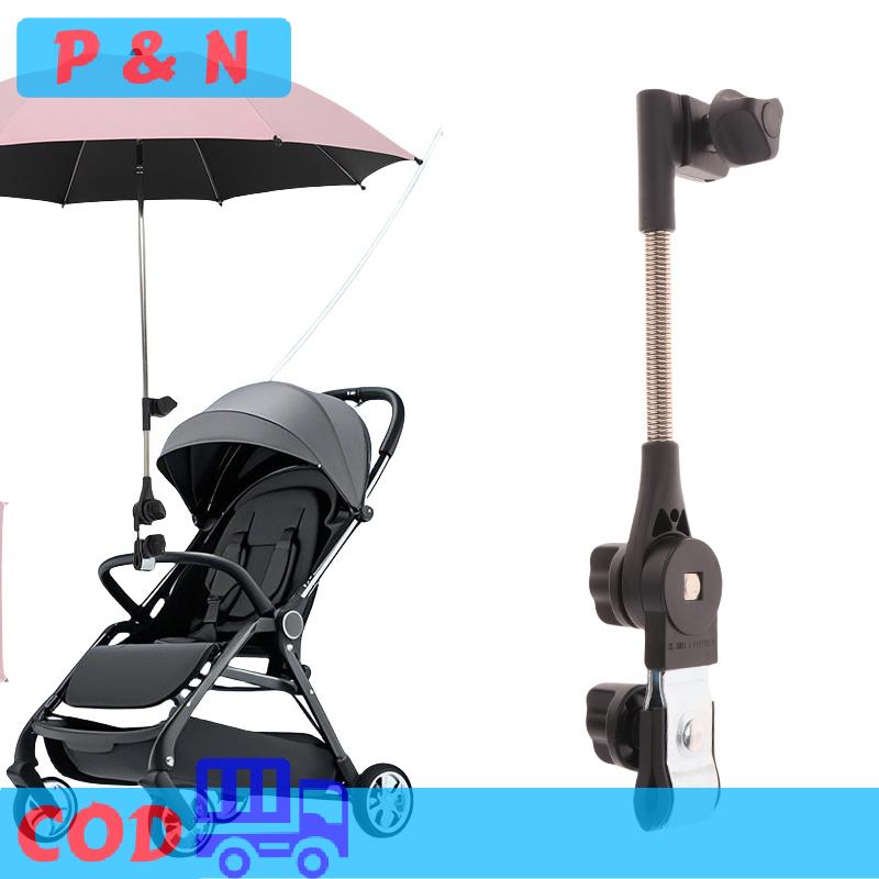 P&N 1 Piece xe đẩy em bé DIY phụ kiện có thể điều chỉnh núi đứng xe đẩy em bé ô chủ đa chức năng khung