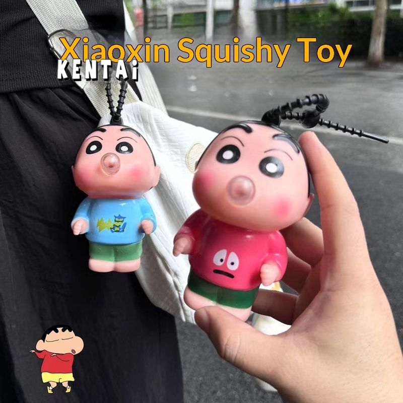 Crayon Shin-chan Bubble Blowing Squishy Toy Stress Relief Keychain for Kids and Adults ราคา 29 บาท*ส่งฟรี