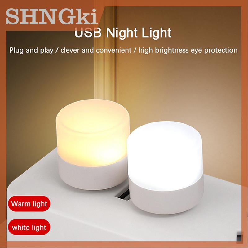 SHNGki USB cắm đèn mini ánh sáng ban đêm máy tính điện thoại di động sạc sách nhỏ Đèn LED bảo vệ mắt đọc sách vuông ánh sáng