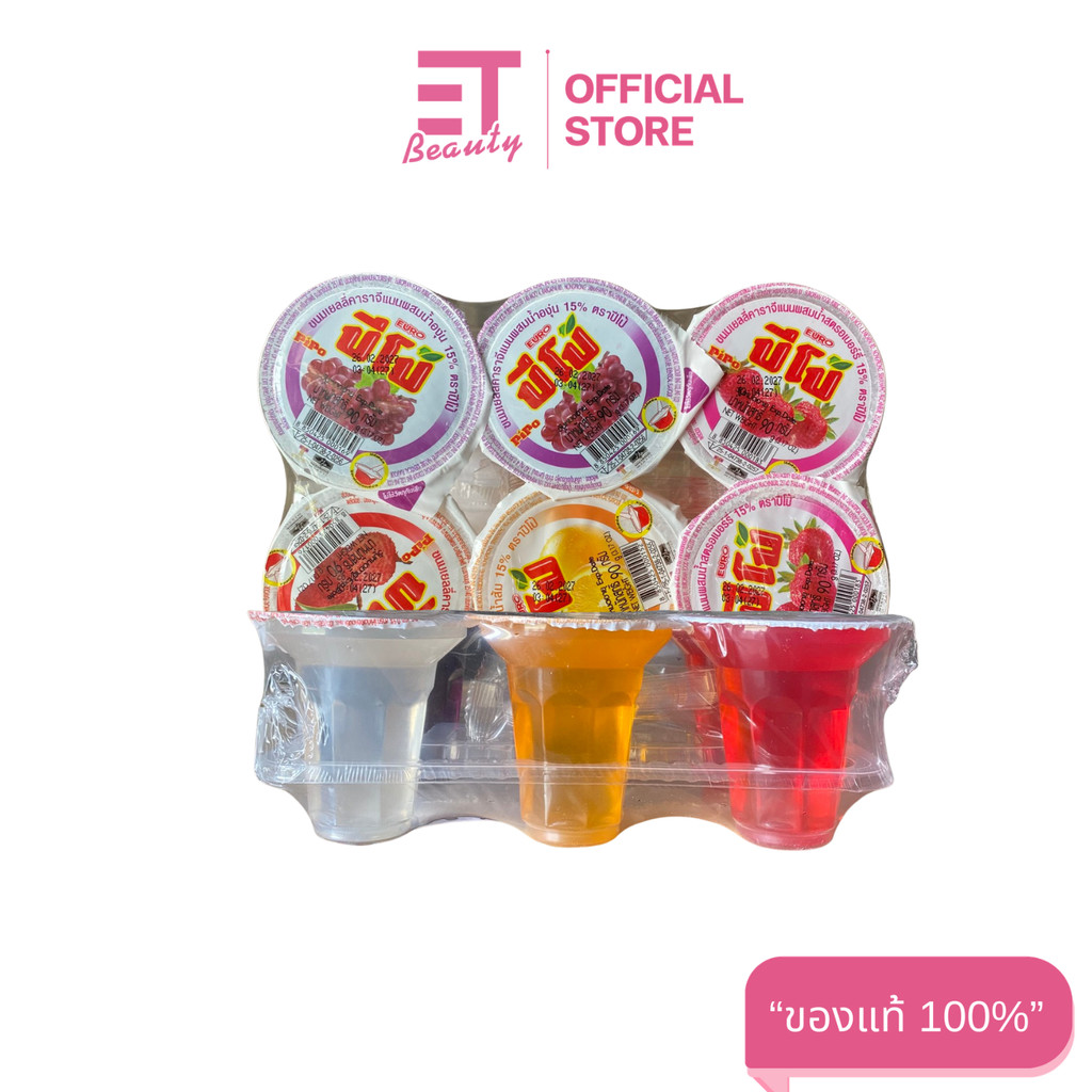 etbeauty ( 1 แพ็ค ) ปีโป้ ขนมเยลลี่คาราจีแนนผสมน้ำผลไม้ 15% รวมรส 540 ก. บรรจุ 90 ก. x6 ถ้วย ราคา 49 บาท*ส่งฟรี
