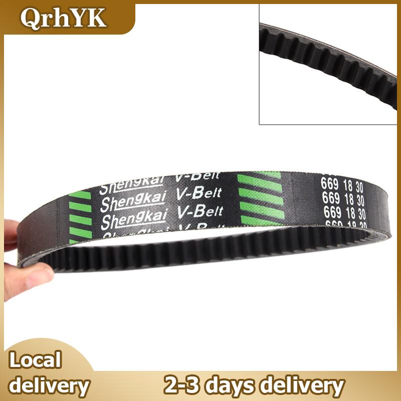 QrhYK Đai truyền động 669 18 30 Xe tay ga 49cc 50cc Go Kart GY6 CVT cho taotao roketa