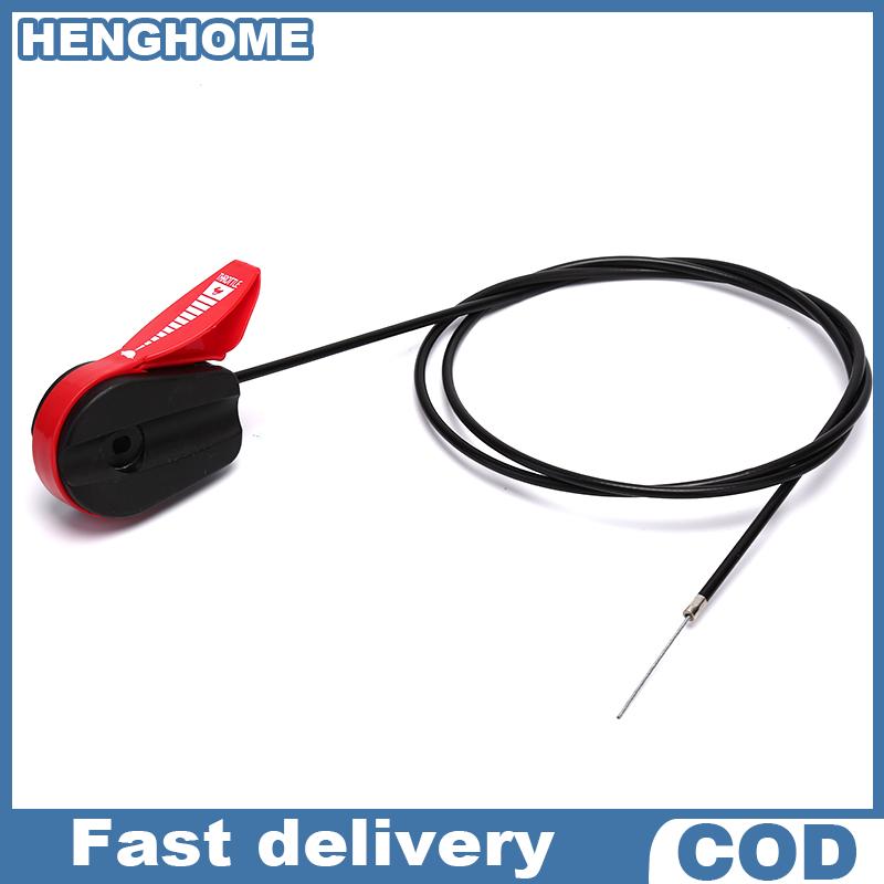 HENGHOME ชุดควบคุมสายเคเบิ้ลคันเร่งสำหรับเครื่องตัดหญ้าใหม่ ราคา 86 บาท*ส่งฟรี