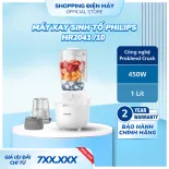 Máy xay sinh tố PHILIPS HR2041 /10 450W xay nhuyễn trong 45s, xay nhuyễn mịn, nhanh chóng