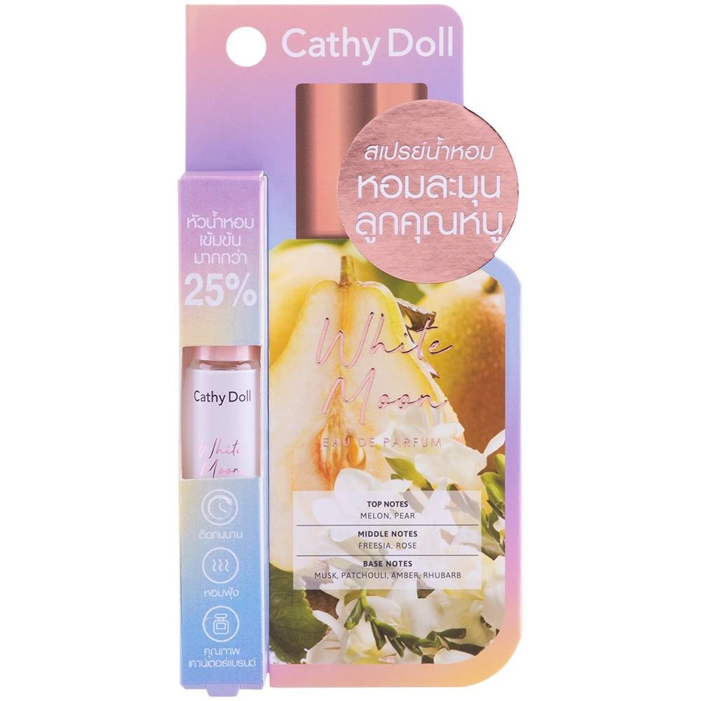 Nước hoa Cathy Doll White Moon 