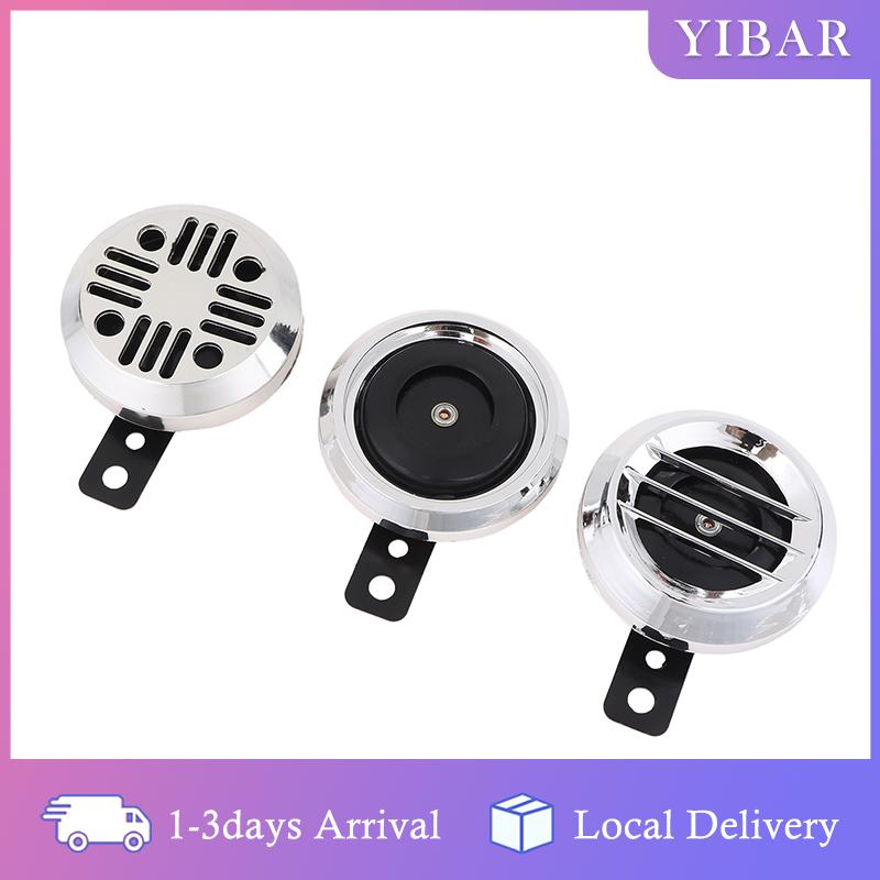 【YIBAR】 12V 48V 60V 0.2A 100dB điện xe tay ga điện còi Bộ dụng cụ cho xe điện xe tay ga điện không thấm nước Sừng Lớn