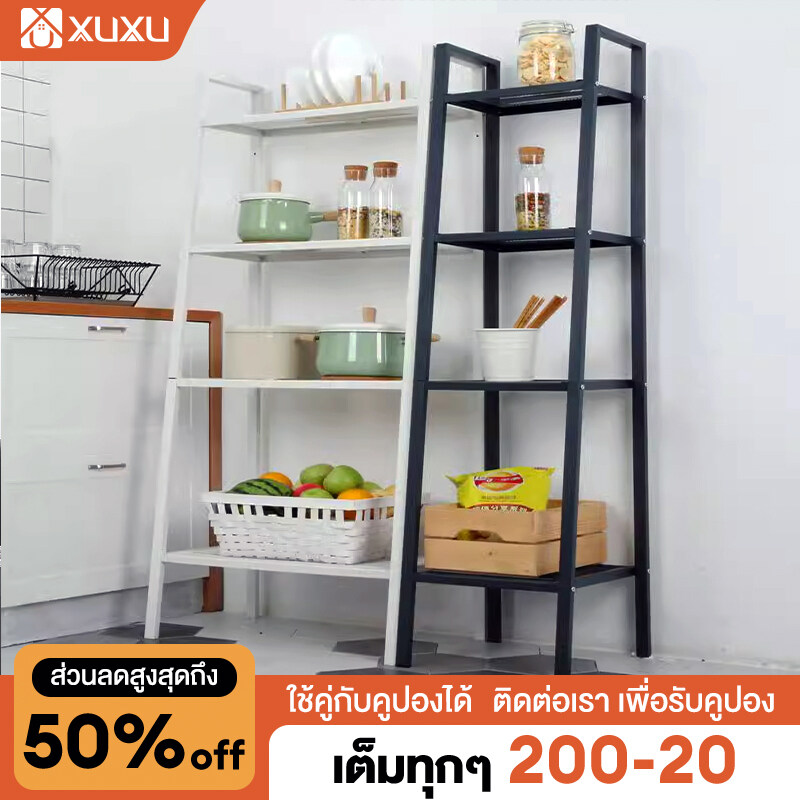 XUXU ชั้นวางของในครัว ชั้นวางของสำหรับร้านค้า เหล็กที่มีความแข็งแรงสูง แข็งแรง สามารถใช้งานได้นานนับสิบปี สามารถวางหนังสือ ราคา 268 บาท*ส่งฟรี