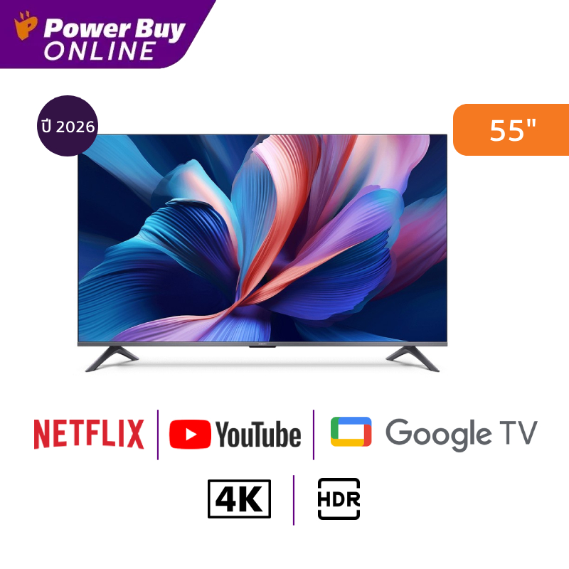 สมาร์ททีวี Xiaomi a Pro 55 2026 Google 55 นิ้ว 4K Qled รุ่น L55Mb-Apsea ปี 2026 ราคา 11,290 บาท*ส่งฟรี
