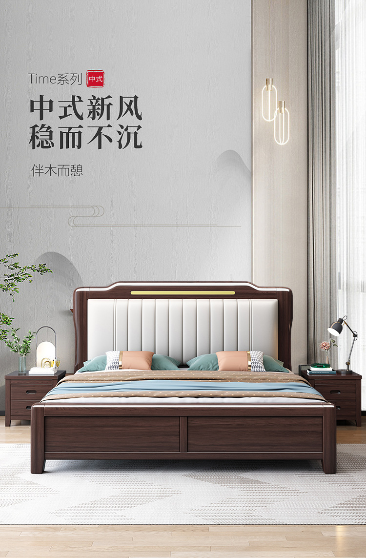 Neues goldenes Sandelholzbett im chinesischen Stil, 1,8 m, Doppelbett, Hauptschlafzimmer, 1,5 m Bett, M, leichtes, luxuriöses Schlafzimmermöbelbett