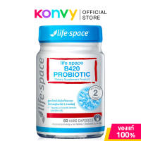 Life Space B420 Probiotic Dietary Supplement Product [30 Capsules/60 Capsules]  ผลิตภัณฑ์เสริมอาหารโพรไบโอติกส์ ไลฟ์ สเปซ