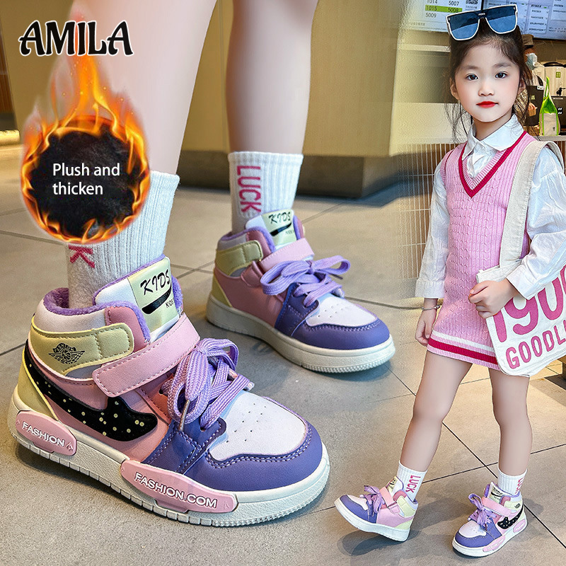 AMILA AJ children s shoes, children s sports shoes, men s cotton shoes