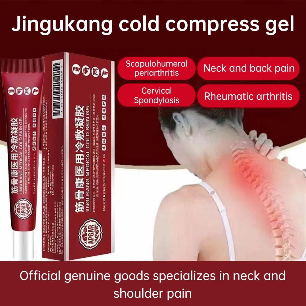 Apgar jingukang Gel nén lạnh làm dịu gân chấn thương cột sống khớp và Thuốc mỡ Vai
