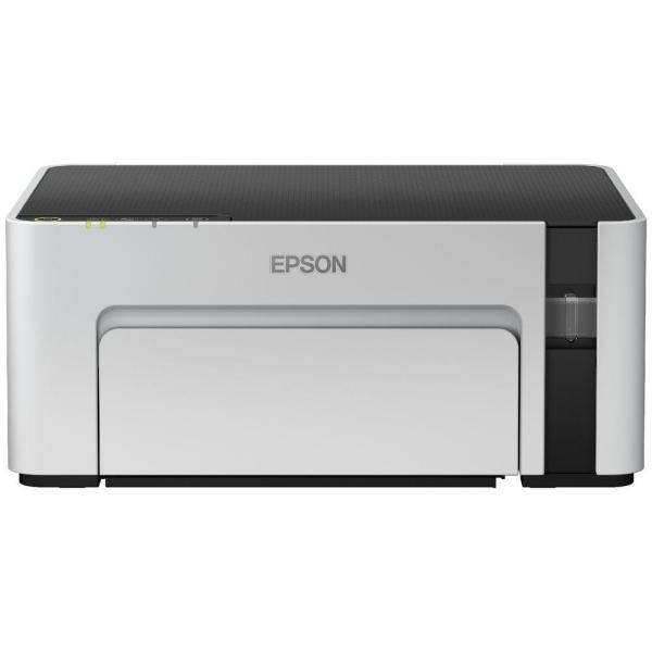 Epson EcoTank Monochrome M1120 Wi-Fi Ink Tank Printer Singapore