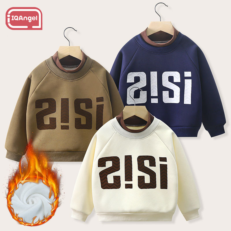 IQANGEL Children's fleece sweatshirts, winter fleece long-sleeved bottoming shirts for boys and girls, fleece tops for small and medium children ราคา 161 บาท*ส่งฟรี