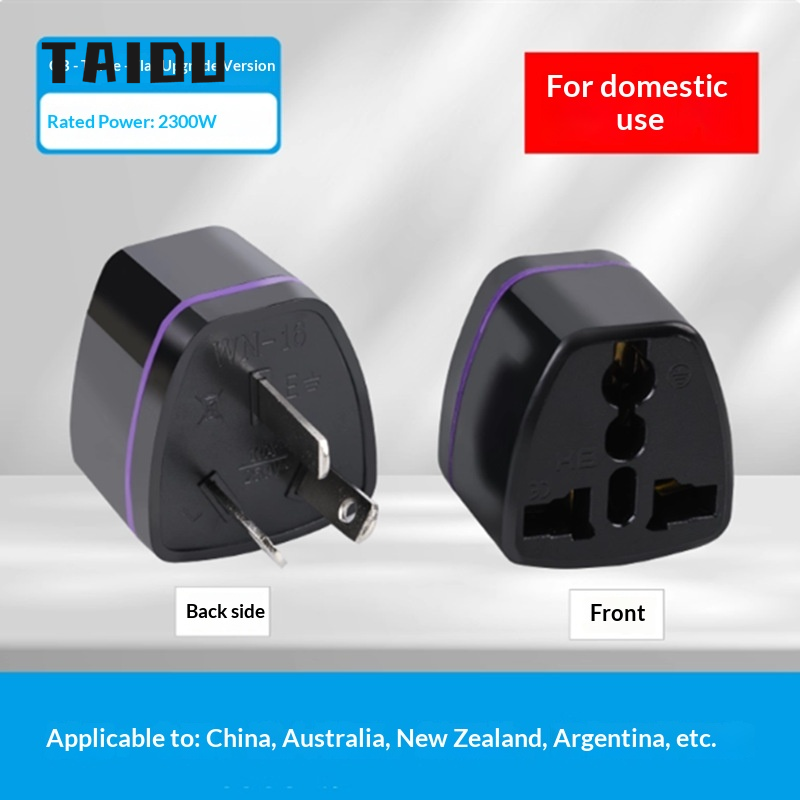 TAIDU UK Plug Adapter Converter for Travel and International Use ราคา 33 บาท*ส่งฟรี