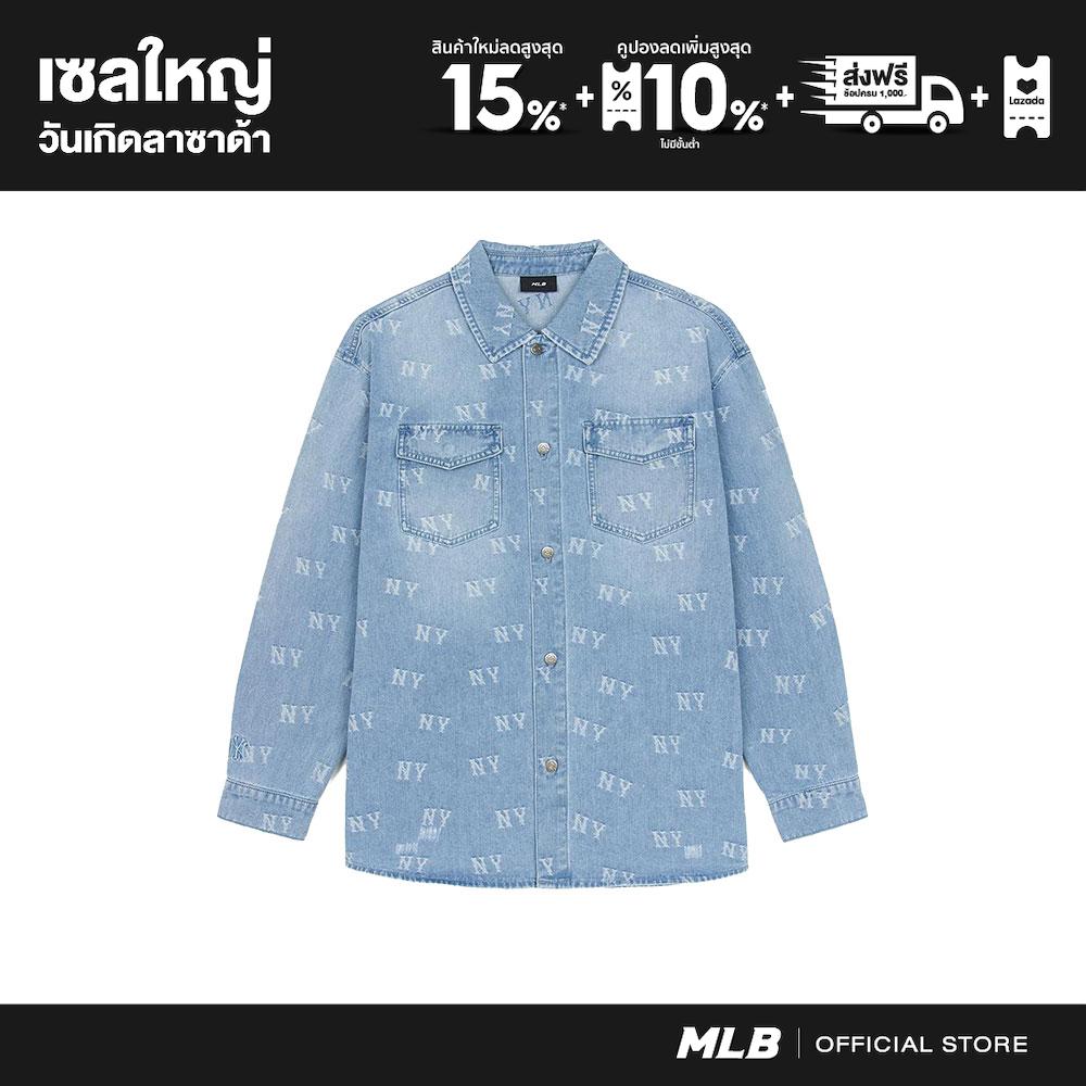 MLB Denim Shirts Unisex Classic Random Jacquard Monogram Denim Shirt Model 3ADRM0151 50BLL Light Blue ราคา 7,590 บาท*ส่งฟรี
