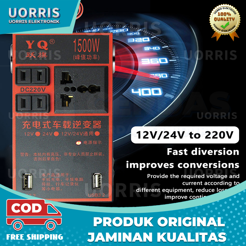Inverter Daya Kendaraan 1500W / 2000W Pure Sine Wave Solar Power Inverter 12/24V DC untuk 120/220V AC AC Mobil Converter Harga 83,000 rupiah*Gratis Ongkir