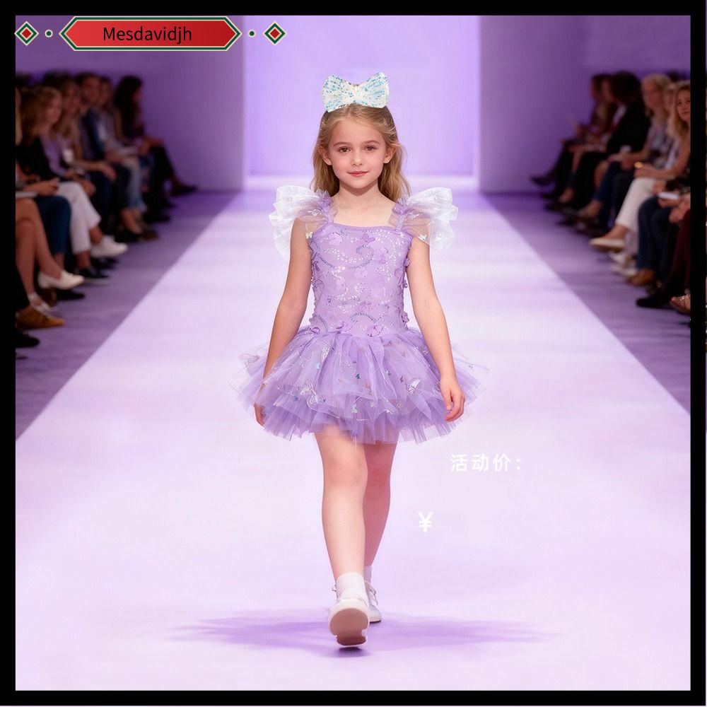 MESDAVIDJH Hoa Váy ballet cho trẻ em Hiện đại Đầm sequin Quần áo biểu diễn Thời trang Váy tiệc Váy tutu ballet Bé gái