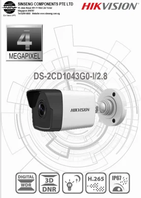 Hikvision 4MP IR Network Bullet PoE IP Camera (2.8mm) DS-2CD1043G0-I