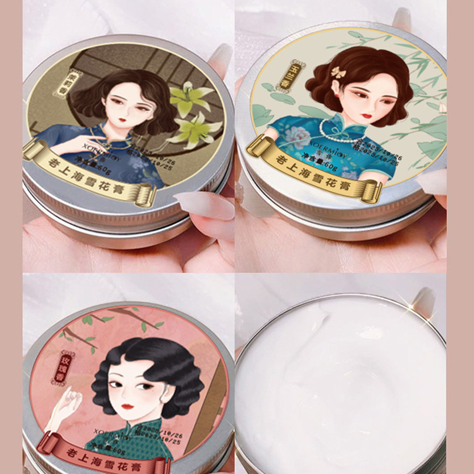 China Shanghai Snow Cream Rose Jasmine Magnolia Fragrant