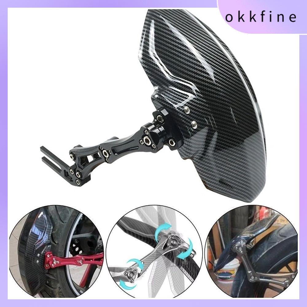 OKKFINE Có thể điều chỉnh Cản sau xe máy Bảo vệ bánh sau Sợi Carbon Giả Bảo vệ bùn sửa đổi cho xe điện Bền bỉ Cản bùn bánh sau xe máy