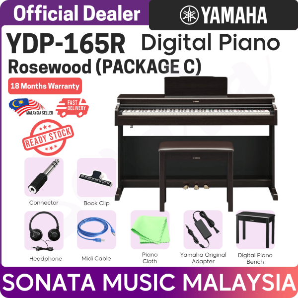 Yamaha Arius YDP-165 88-Keys Digital Piano Rosewood DIGITAL PIANO Package c Malaysia