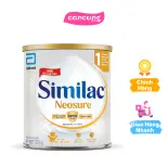 Similac Neosure - 370g