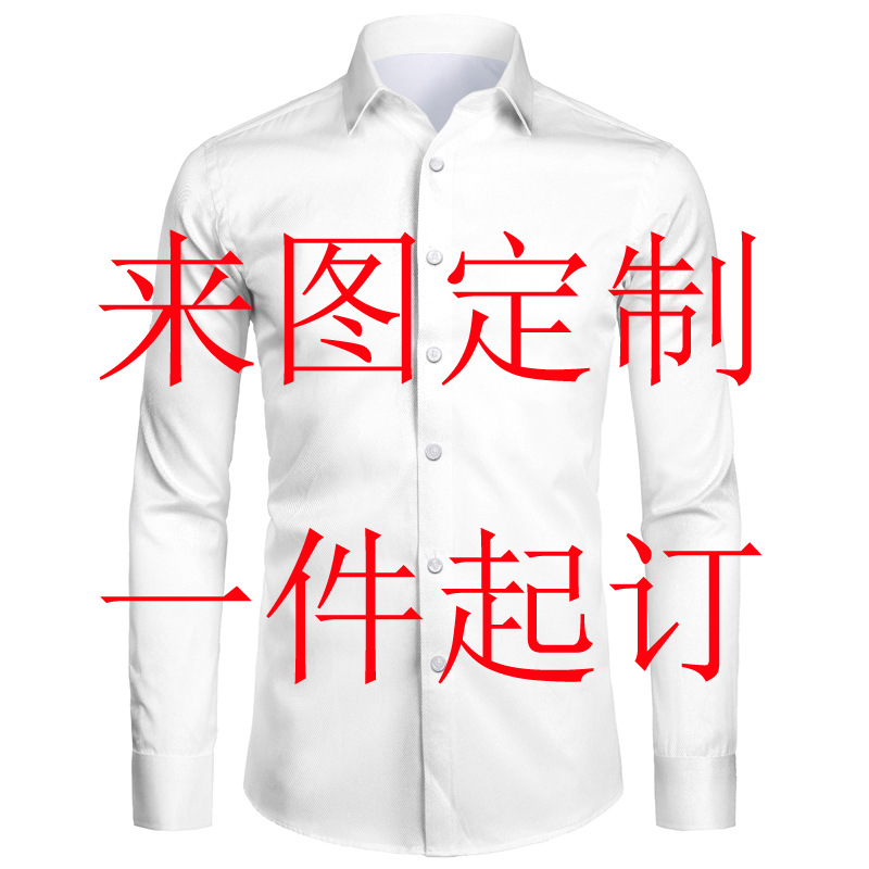 AL[DIY]3D Áo Sơ Mi Ngắn Tay In Kỹ Thuật Số Áo Sơ Mi Cardigan Áo Sơ Mi Nam Tính Khí
