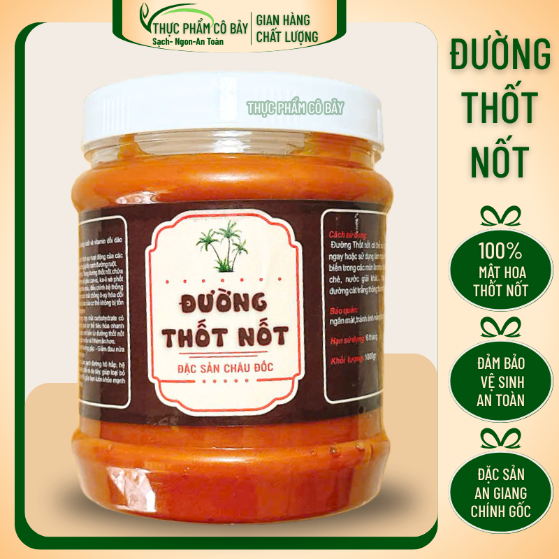 Đường thốt nốt nguyên chất, hoàn toàn tự nhiên, không chất bảo quản, đặc sản An Giang
