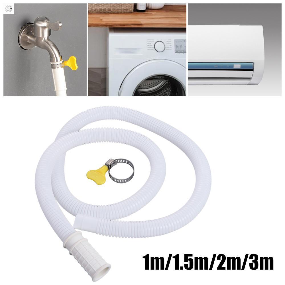 LITUILI Nhựa Ống dẫn đầu vào của máy giặt Linh hoạt Trắng Ống dẫn nước vào Ống Thoát Nước Với kẹp ống Ống thoát nước điều hòa không khí Nhà