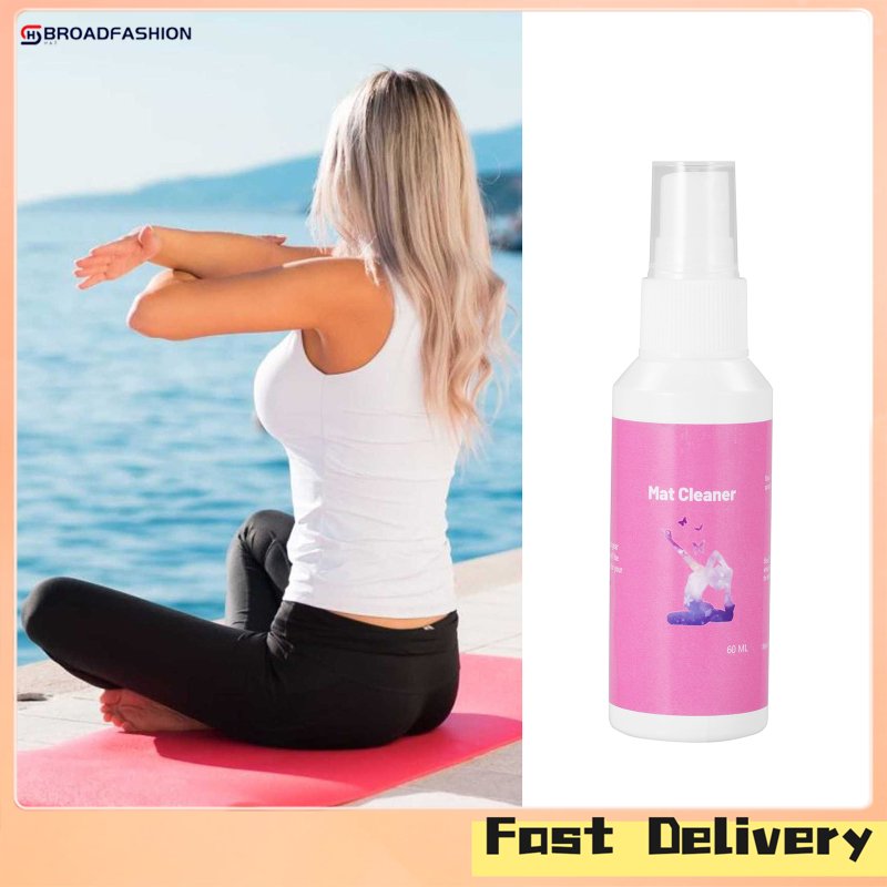 Broadfashion Yoga Mat Cleaner Spray 60ml Liquid Yoga Space Spray Sports Mat Carpet Cleaner For Daily Use Floor Mat Camping Mat ราคา 147 บาท*ส่งฟรี