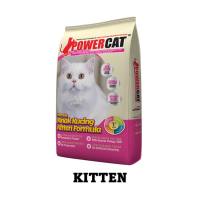 PowerCat Cat Dry Food 6.5kg - Power Cat Ocean Tuna / Ocean Fish / Chicken / Kitten My Vet Mart