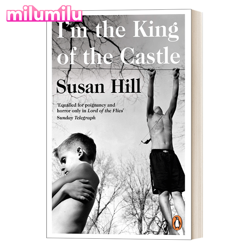 Milu I M The King Of The Castle Original English Books ราคา 711 บาท*ส่งฟรี