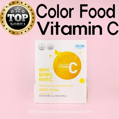 ★Atomy★ Color Food Vitamin C 90 sticks / !!! !!! NEW !!! !!! Vital Color Vitamin c [Shipping from Korea]/ TOPKOREA/